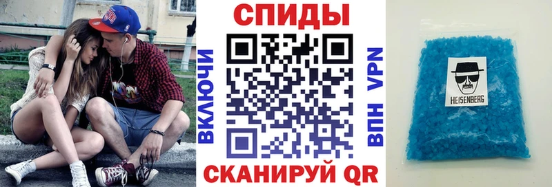 Амфетамин 98% Тетюши