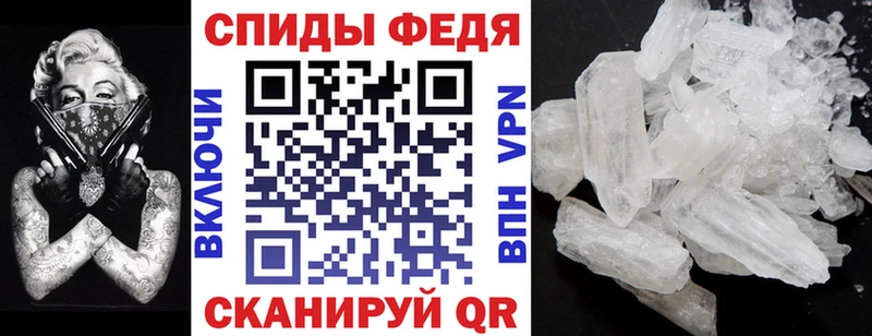 Amphetamine VHQ Тетюши