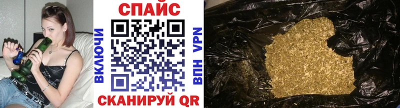 Бутират 99%  Тетюши 