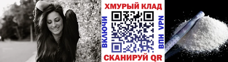 закладка Тетюши ГЕРОИН герыч