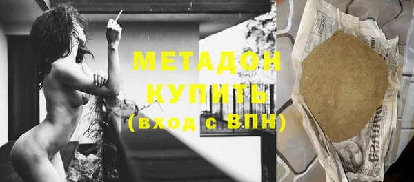 соль ск Аркадак