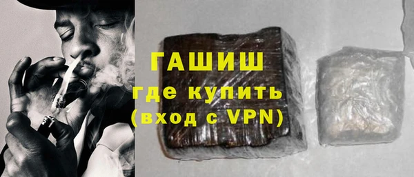 эйфоретик Верея
