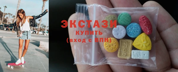 соль ск Аркадак
