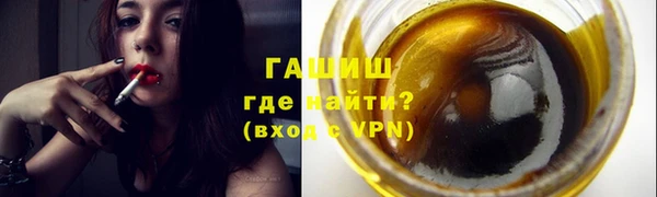 соль ск Аркадак