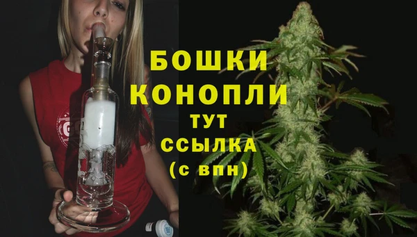 не бодяженный Верхнеуральск