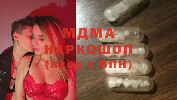 спайс Верхний Тагил