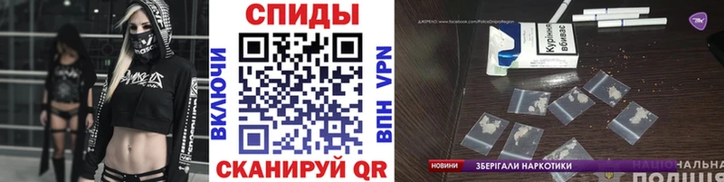 Первитин витя Тетюши